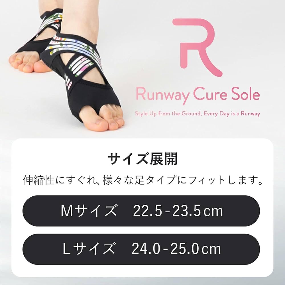 Runway Cure Sole ヨガソックス M ブラック2足 Amazon.co.jp: [Official] Runway Cure Sole Insole, Insole